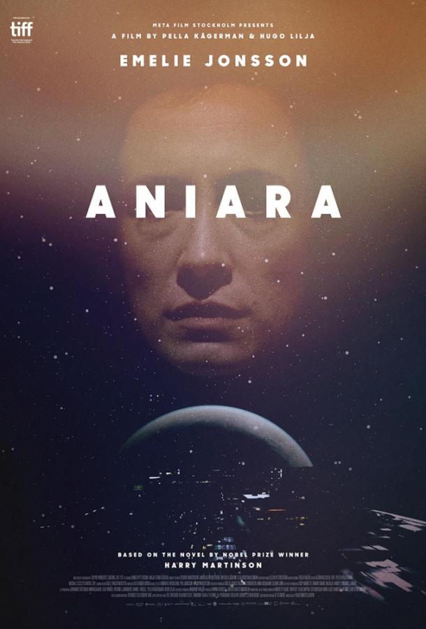 Фильм Аниара (2018) смотреть онлайн в качестве HD